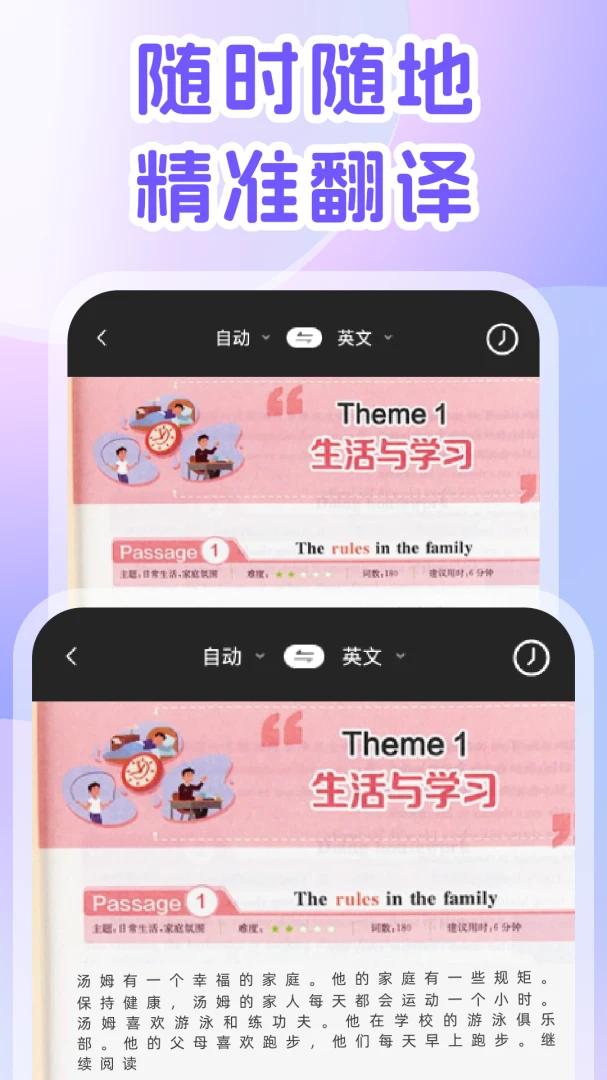 DeepAI�����2.0.4 ���ܷ��빤��