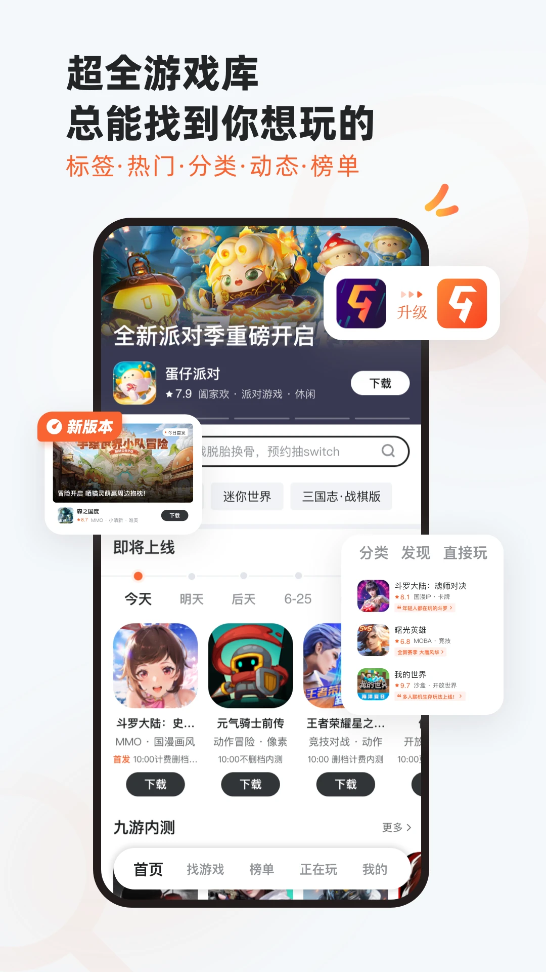 ����(��������ƽ̨)8.5.7.1 ��������ƽ̨