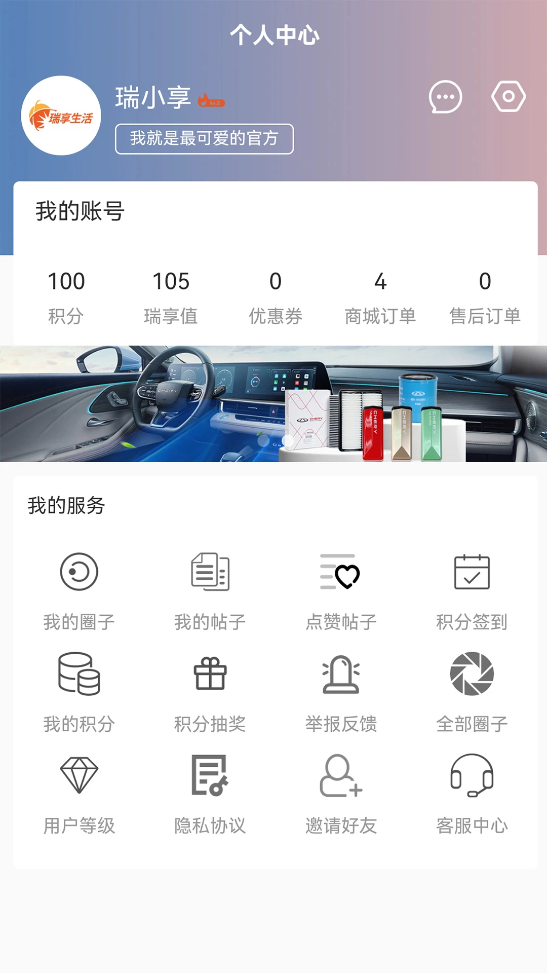������������1.16.2 ���������̳�