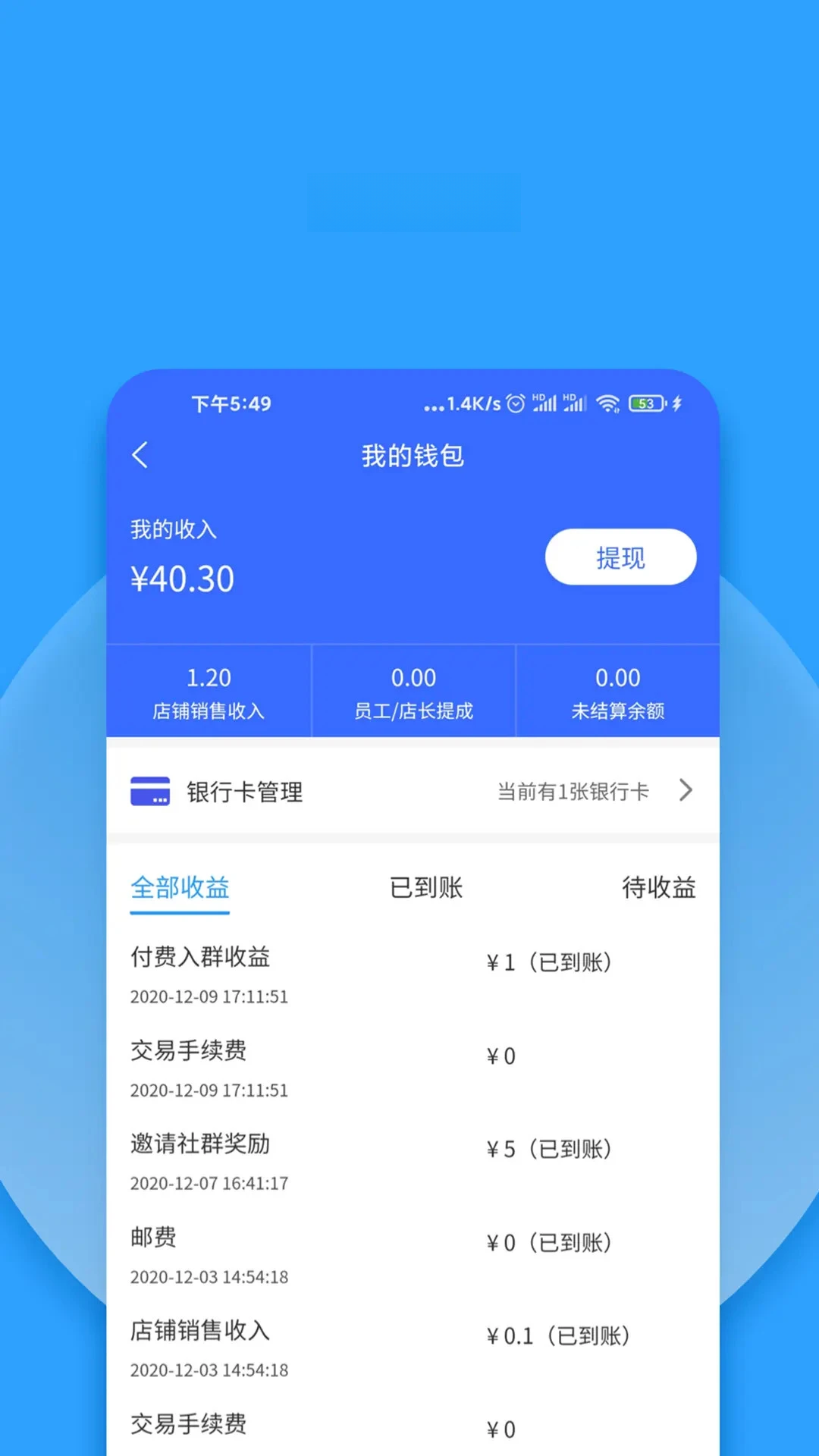 Ⱥ����4.37 ��Ƭֱ������