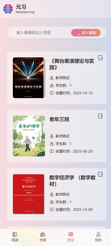 Ԫϰ1.0.9 ѧϰ����