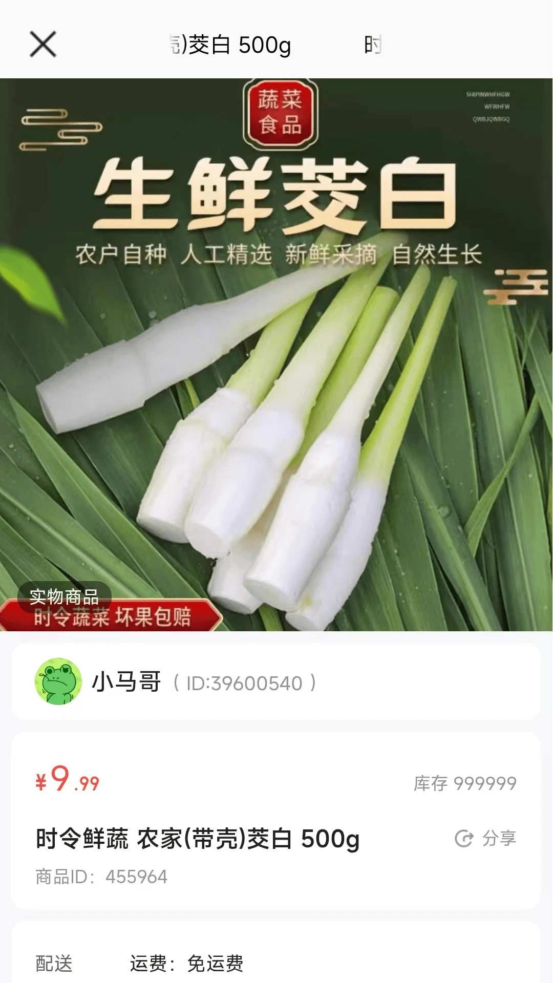 ��������26.10.26 ��������ƽ̨
