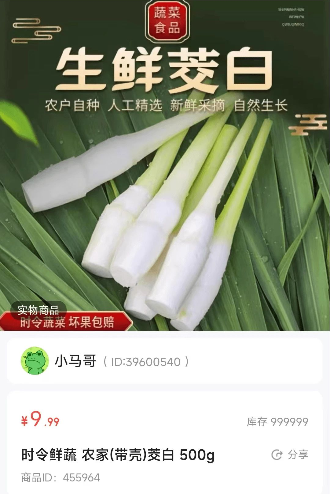 ��������26.10.26 ��������ƽ̨