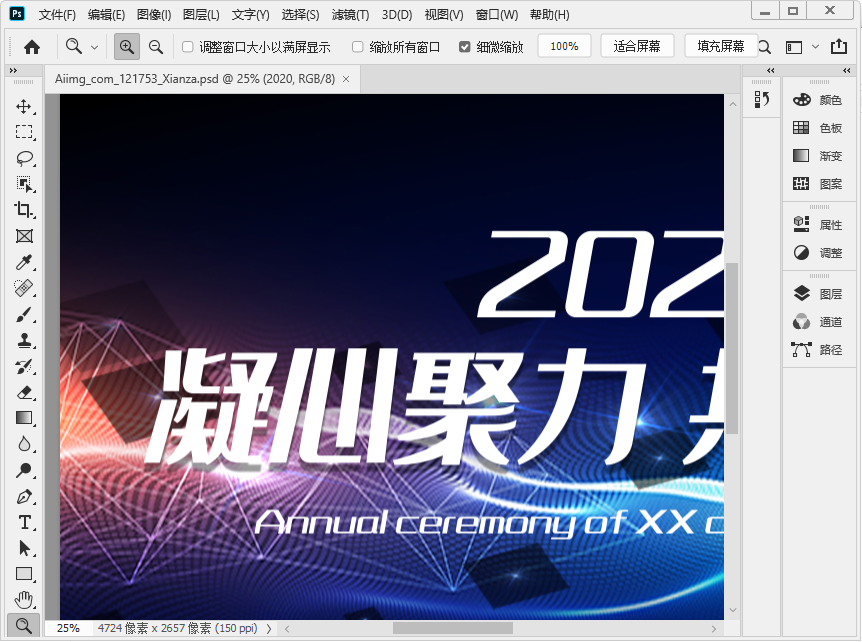 �ľ�2.10.0 �罻���콻��