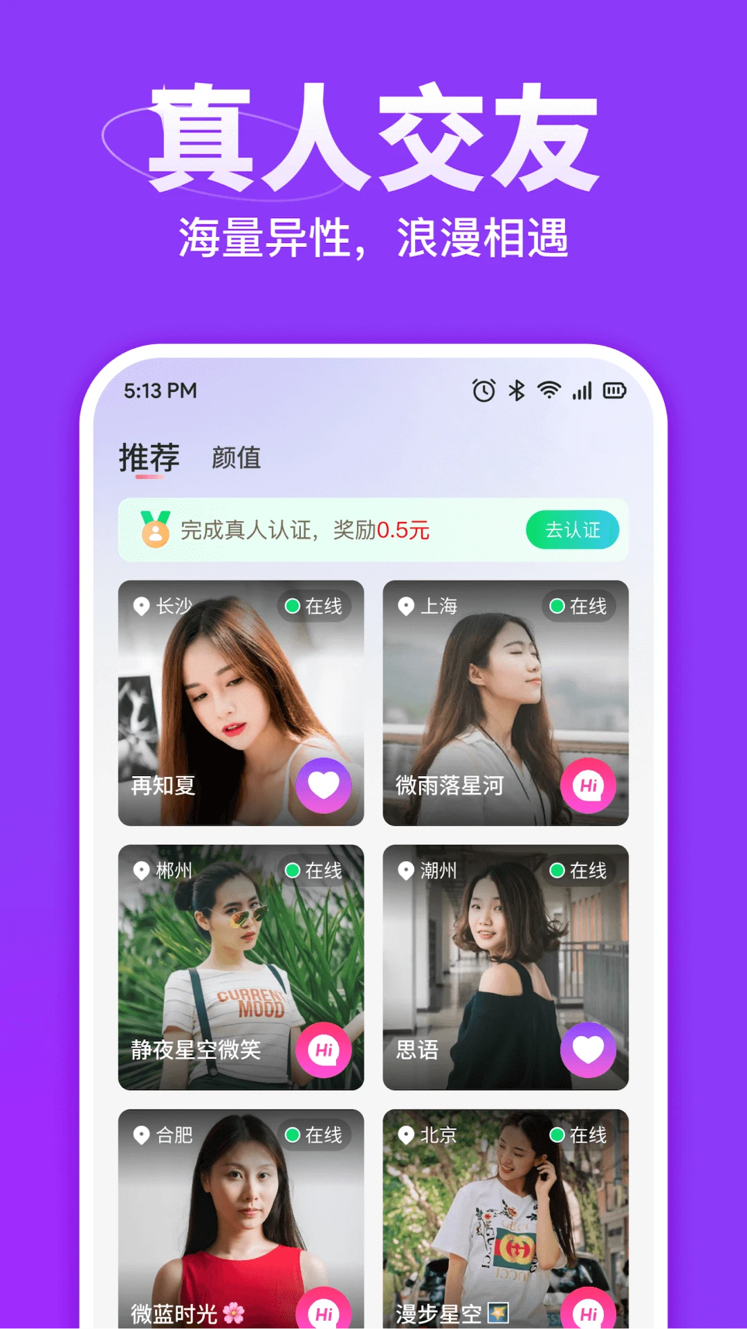 �ľ�2.10.0 �罻���콻��