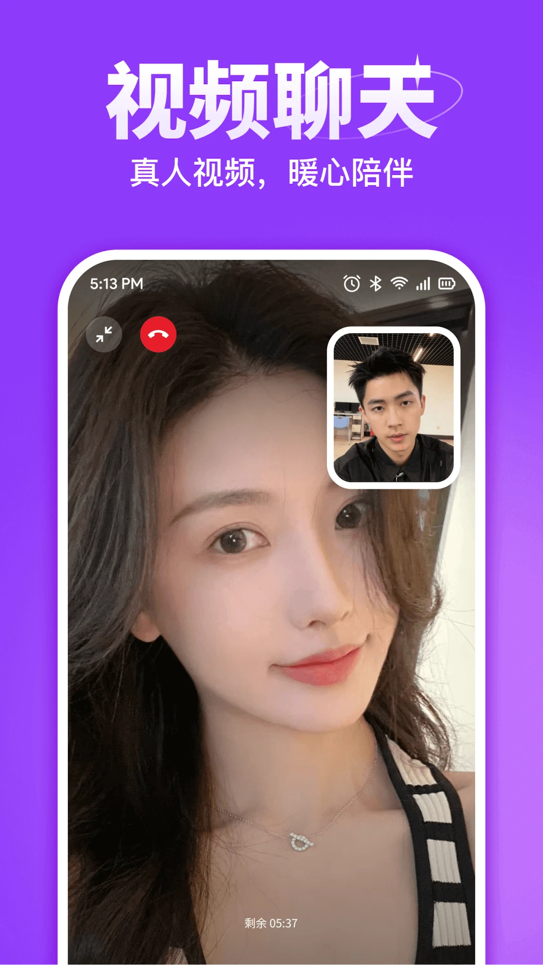�ľ�2.10.0 �罻���콻��