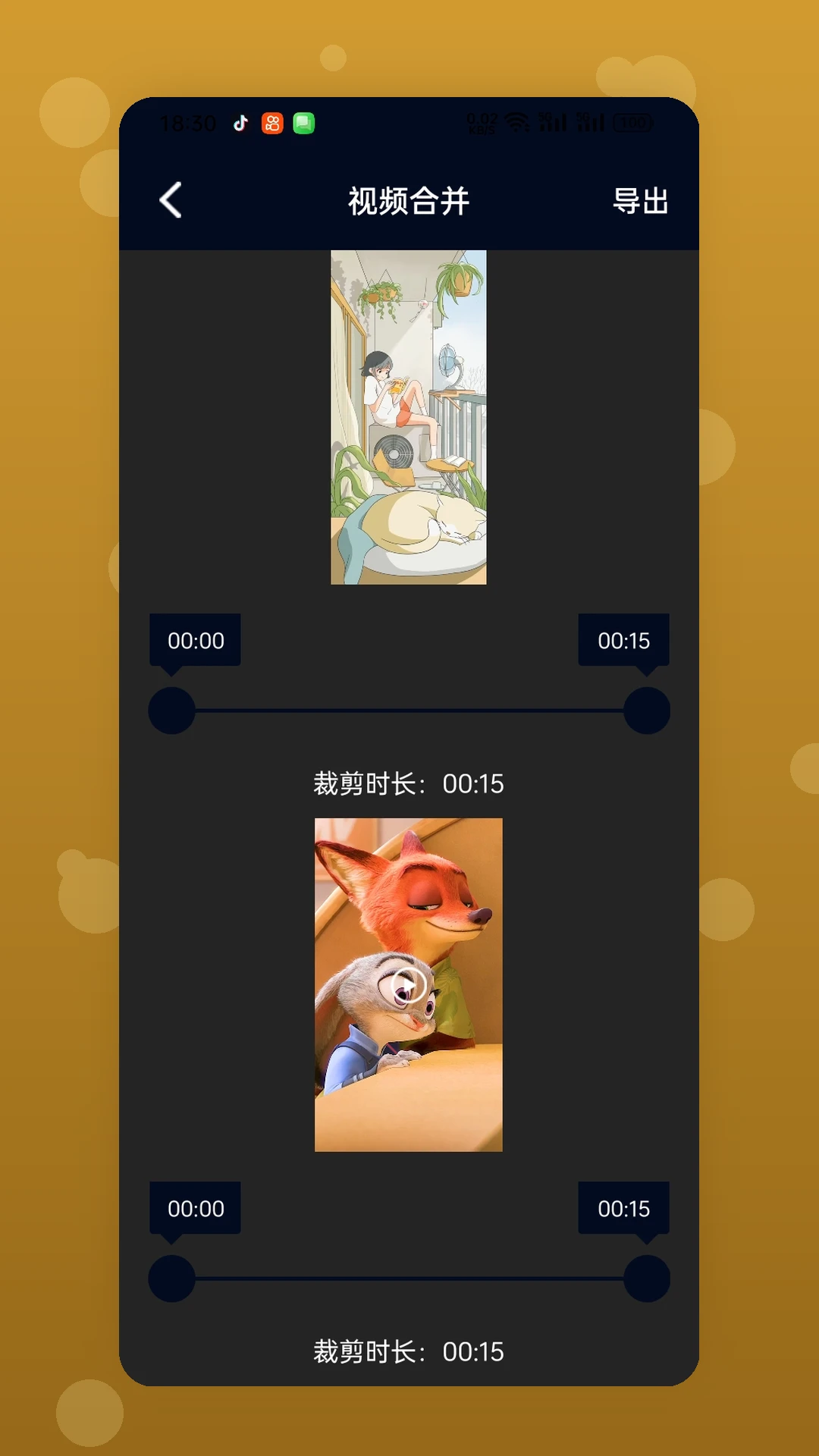 �ƹ��̾��ȫ5.0 ׷�翴�̾�