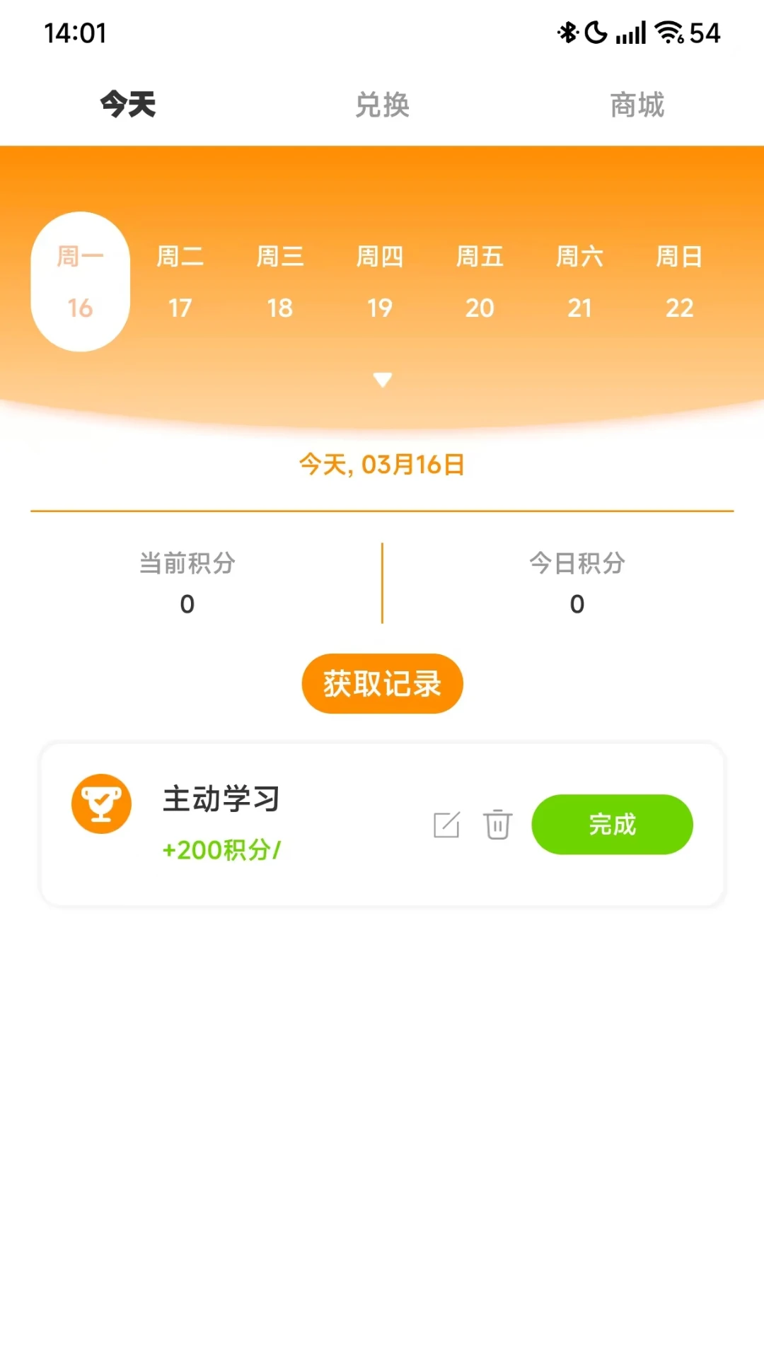 ���������1.1.1 ���д���