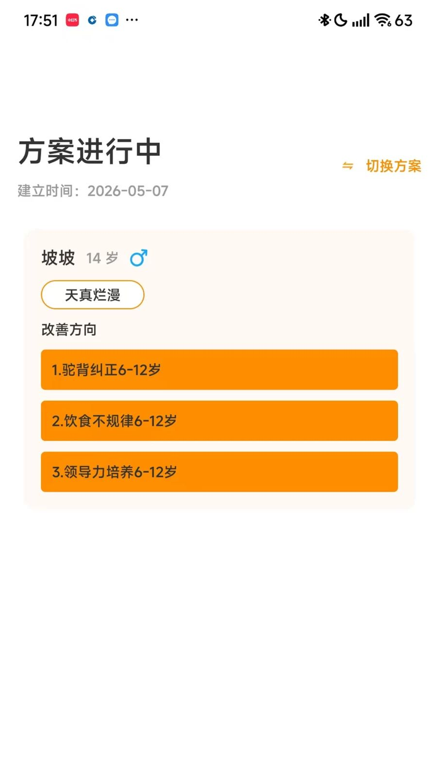 ���������1.1.1 ���д���