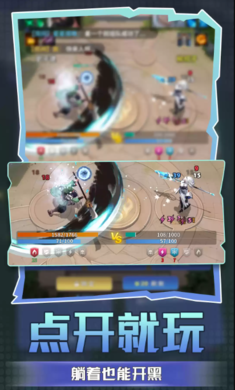 Ӣ����Զ��1.0.23 ��ɫ��������