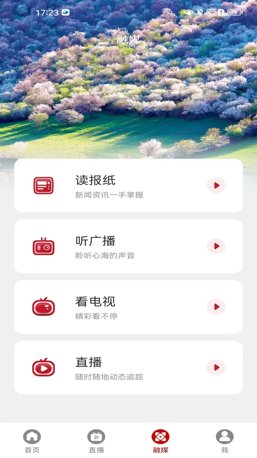 ������1.0.3 Ȥζ��������