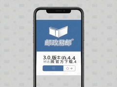 ������������3.0.4.4�ϰ汾�ٷ�����
