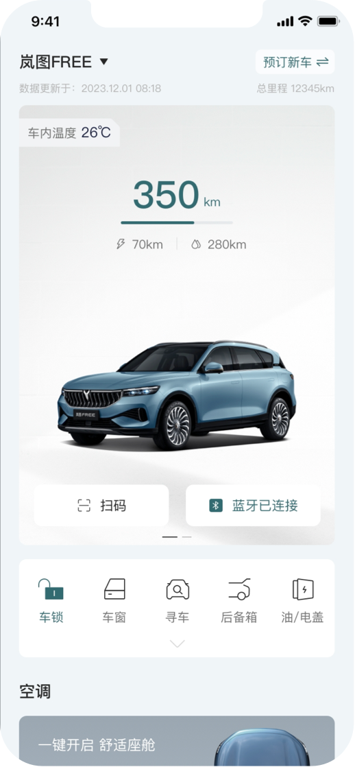 �ͼ����App��׿������ͼ