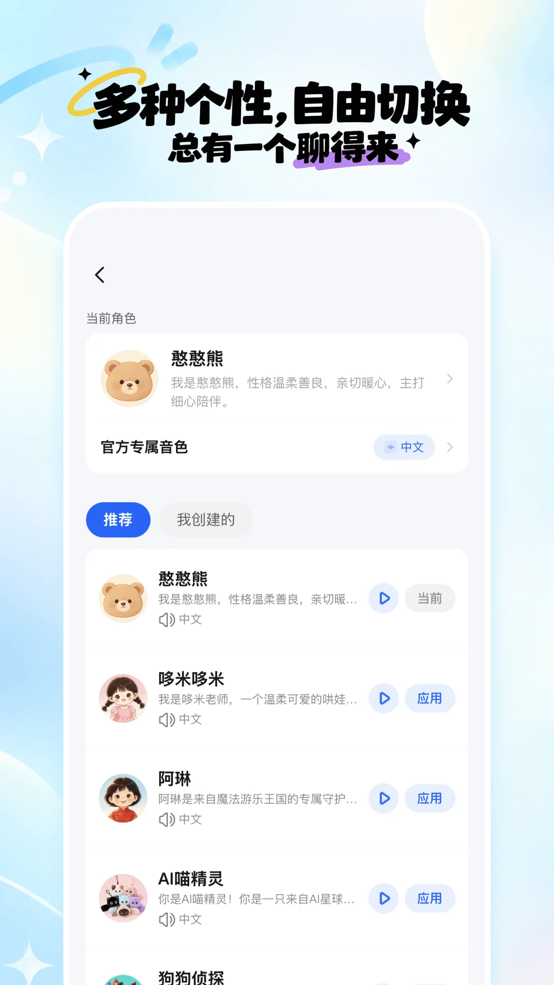 ����1.0.5 ��Ӱ��������