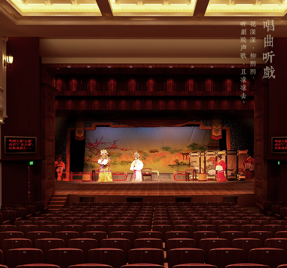 戏格 戏剧风格运用 小剧场排戏戏格把控场景