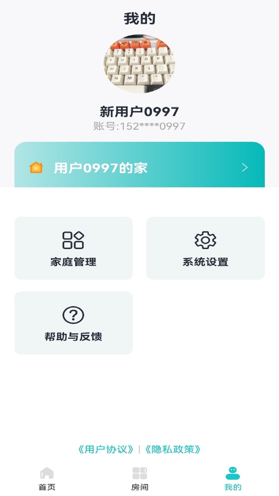 �����̽����3.0.2 ���ܻ��ع���