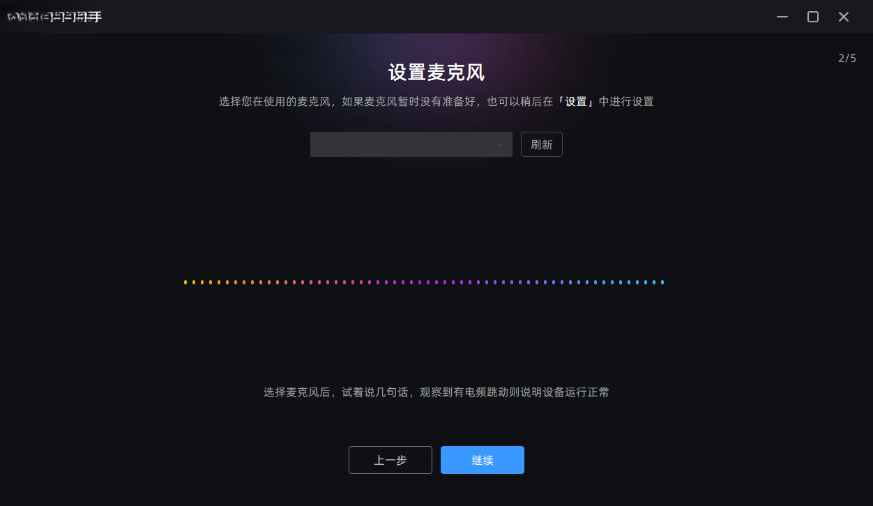 ����ֱ��9.40.3 ��������ֱ��