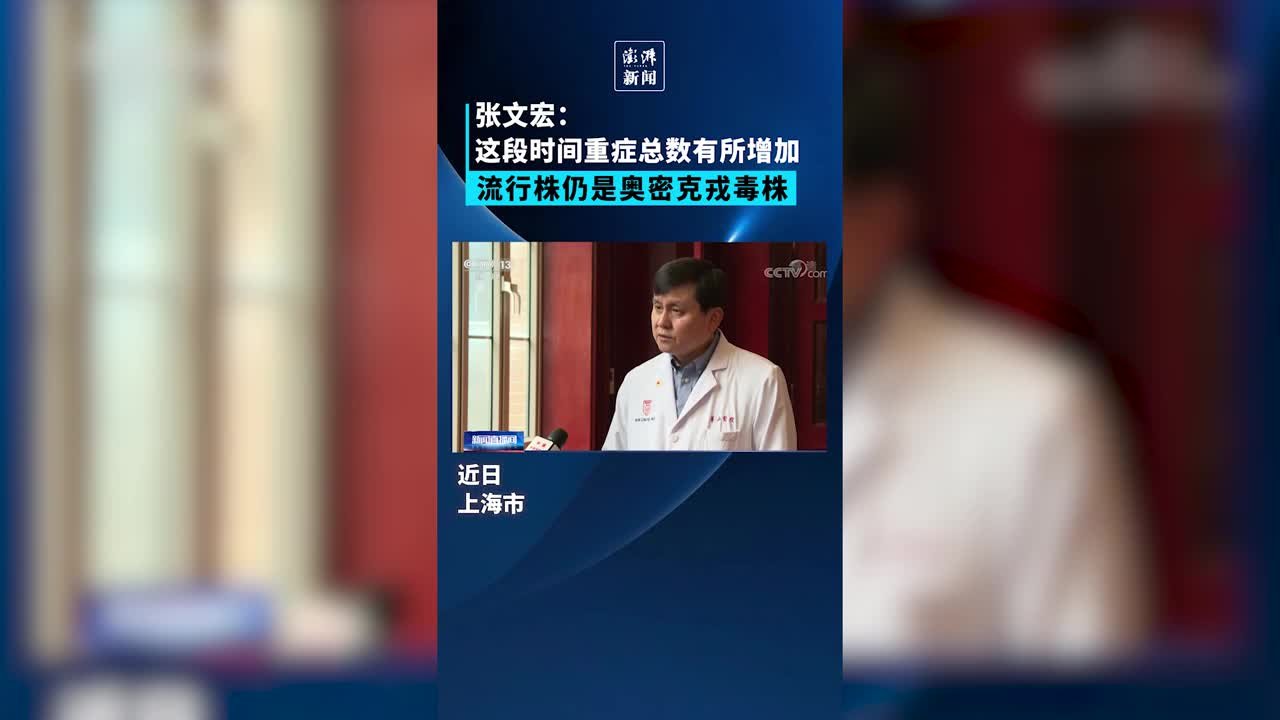 诸葛亮的迷宫 安卓版 游戏关卡攻略图