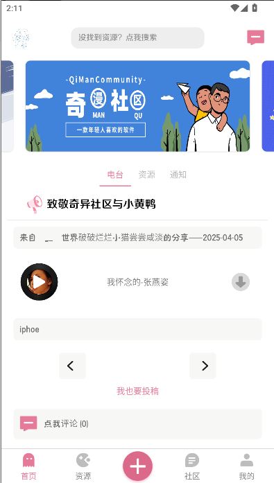��������2.3.7 �罻����
