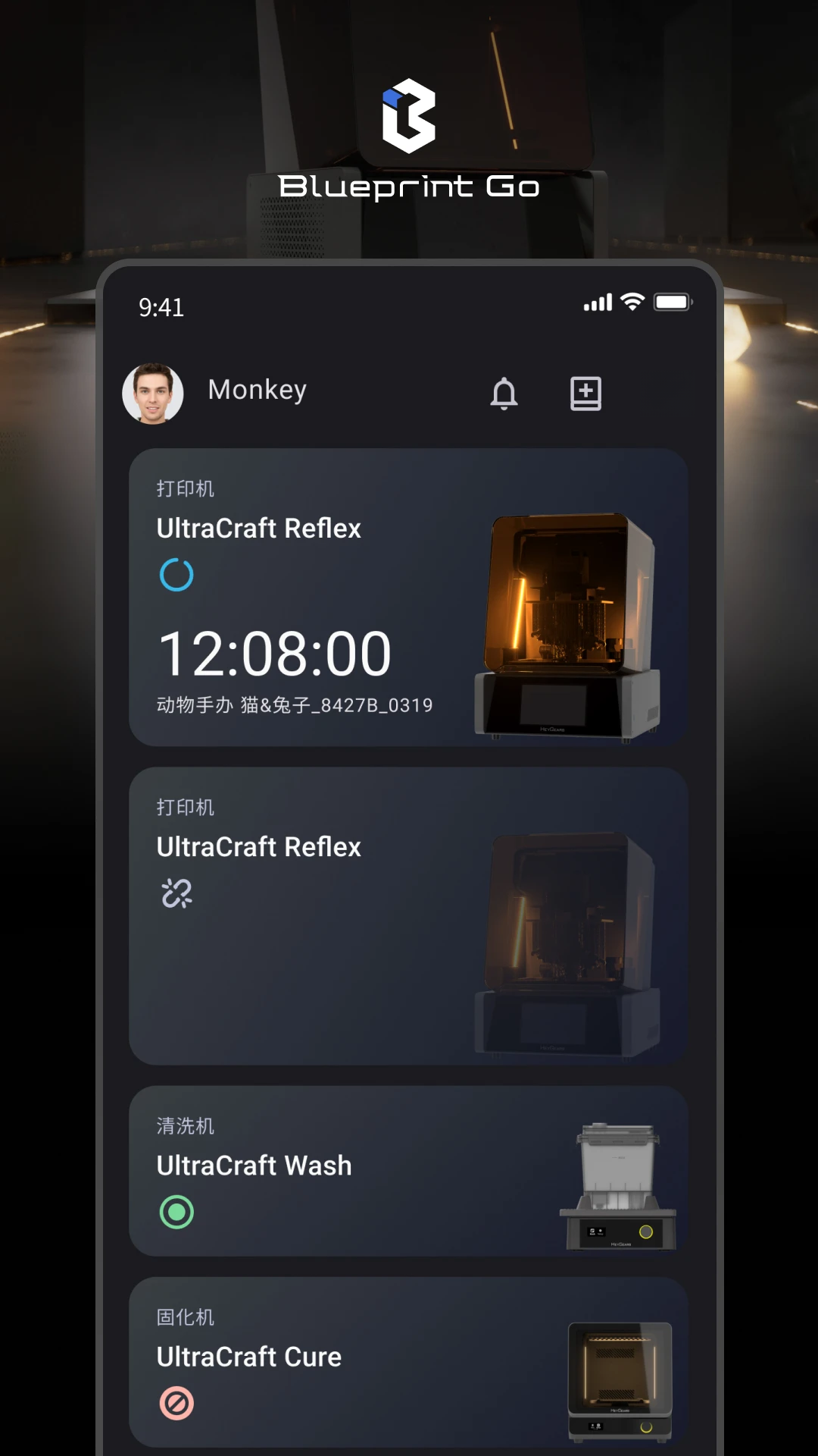 BlueprintGo1.10.0 ��׿��