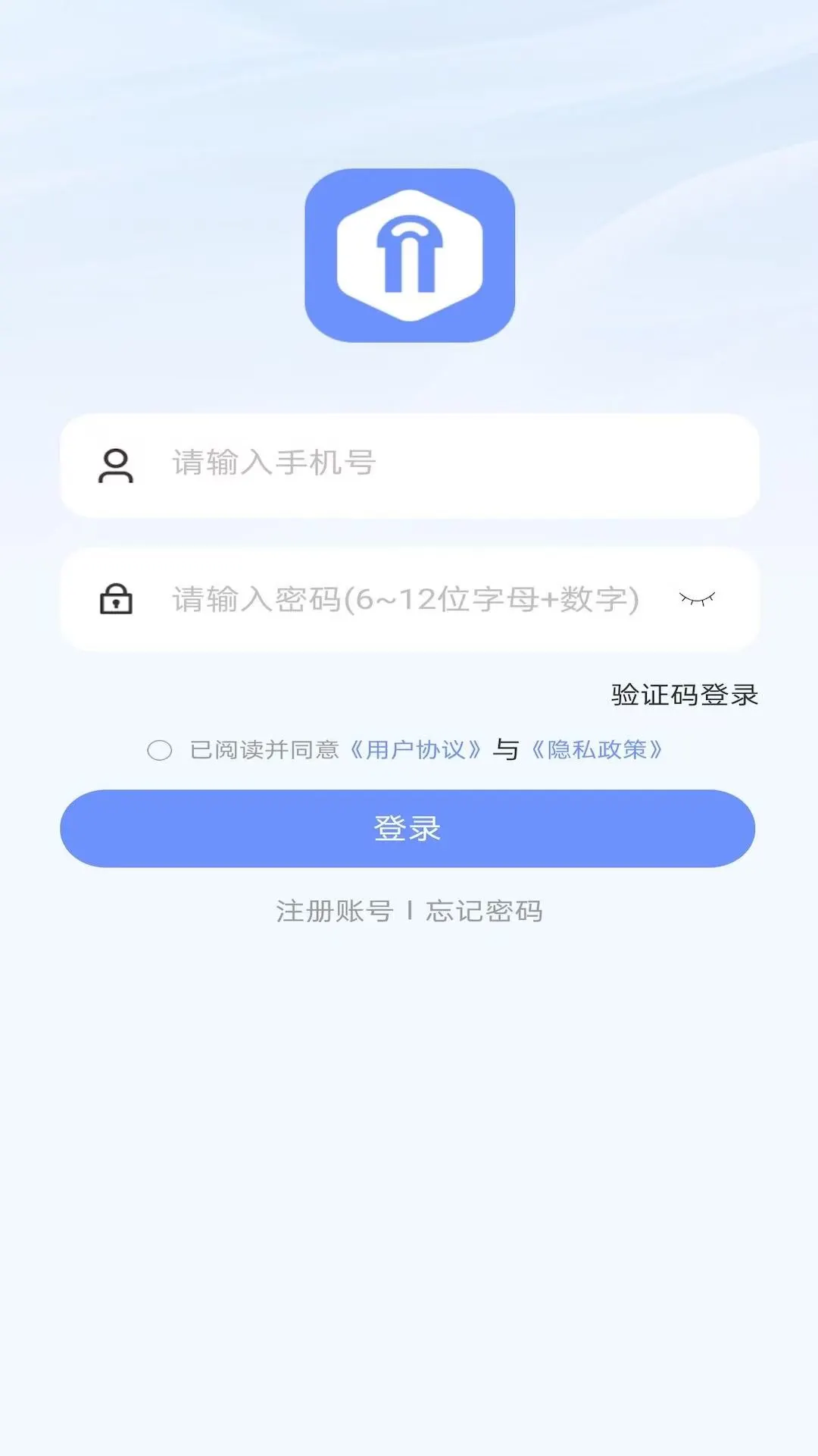 ѧ��ͨ2.0.0 У԰��ȫ����