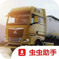 欧洲卡车<em style='color:red'>模拟器</em>3原版安装器(Truckers of Europe 3)下载