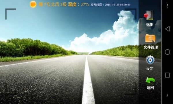ӥ���г���¼��4.6.9 �����¼��