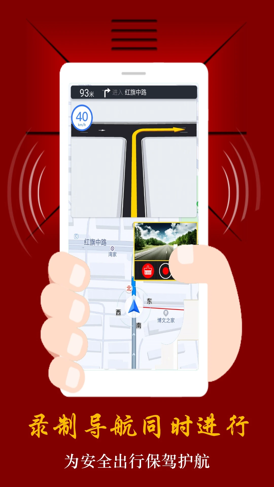 ӥ���г���¼��4.6.9 �����¼��