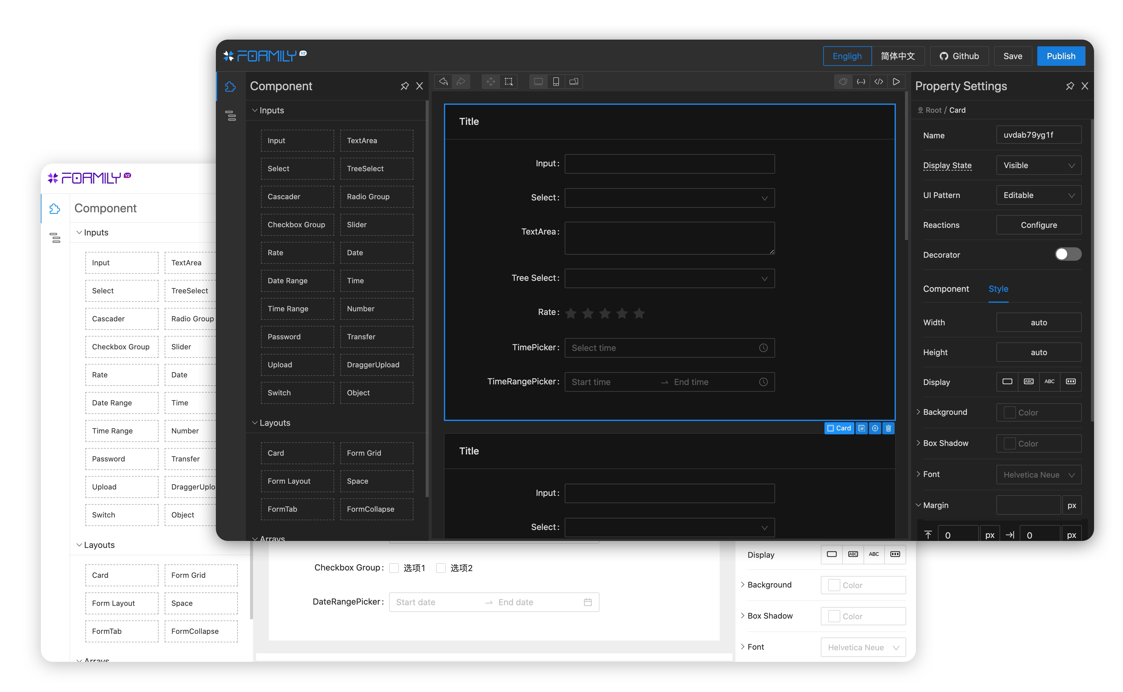 ECreator(易创建)拖拽式表单设计器搭建企业应用