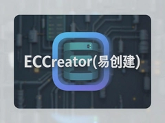 ECreator�״�����������ٴ��ҵӦ��ƽ̨