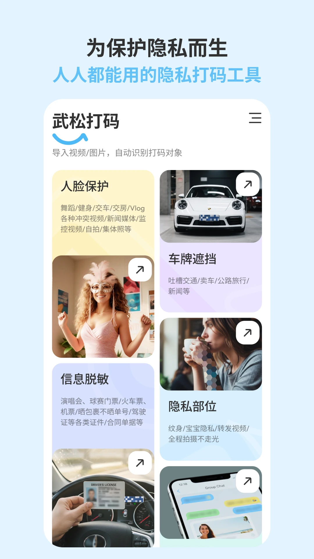 ���ɴ���3.3.0 ���ܴ��빤��