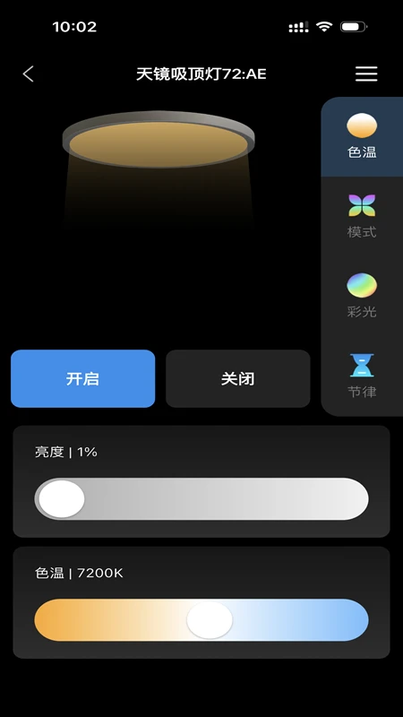 Tiny Smart2.4.6 ������������