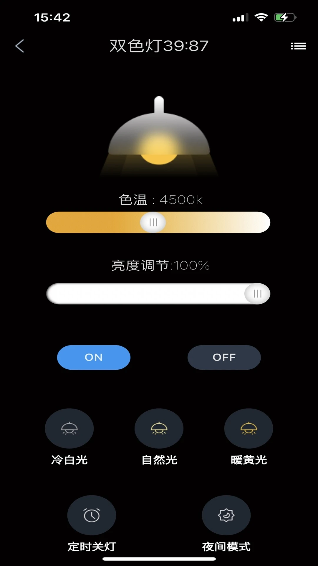 Tiny Smart2.4.6 ������������