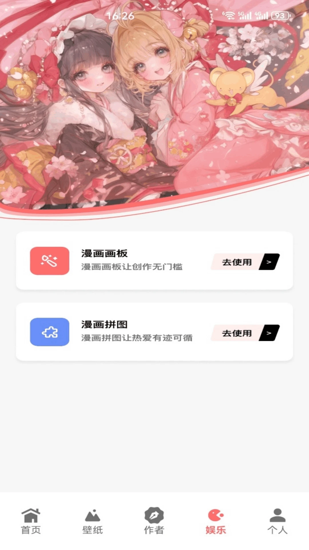 ��С��5.2 �����Ķ�