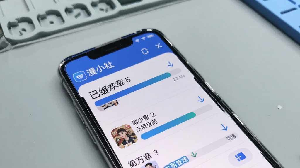 ����չʾһ���ֻ��뻺��������棬��������