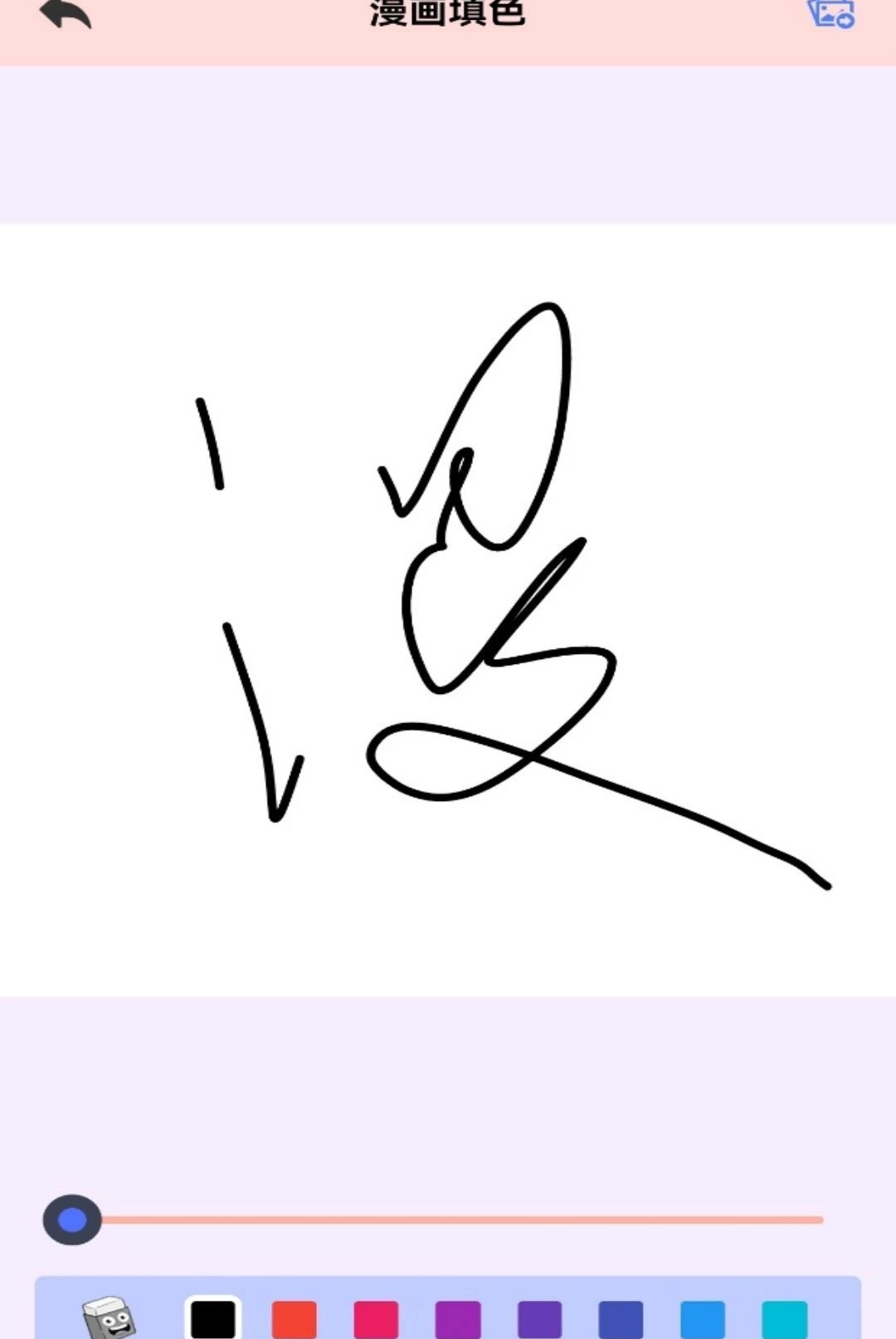 ��С��5.2 �����Ķ�