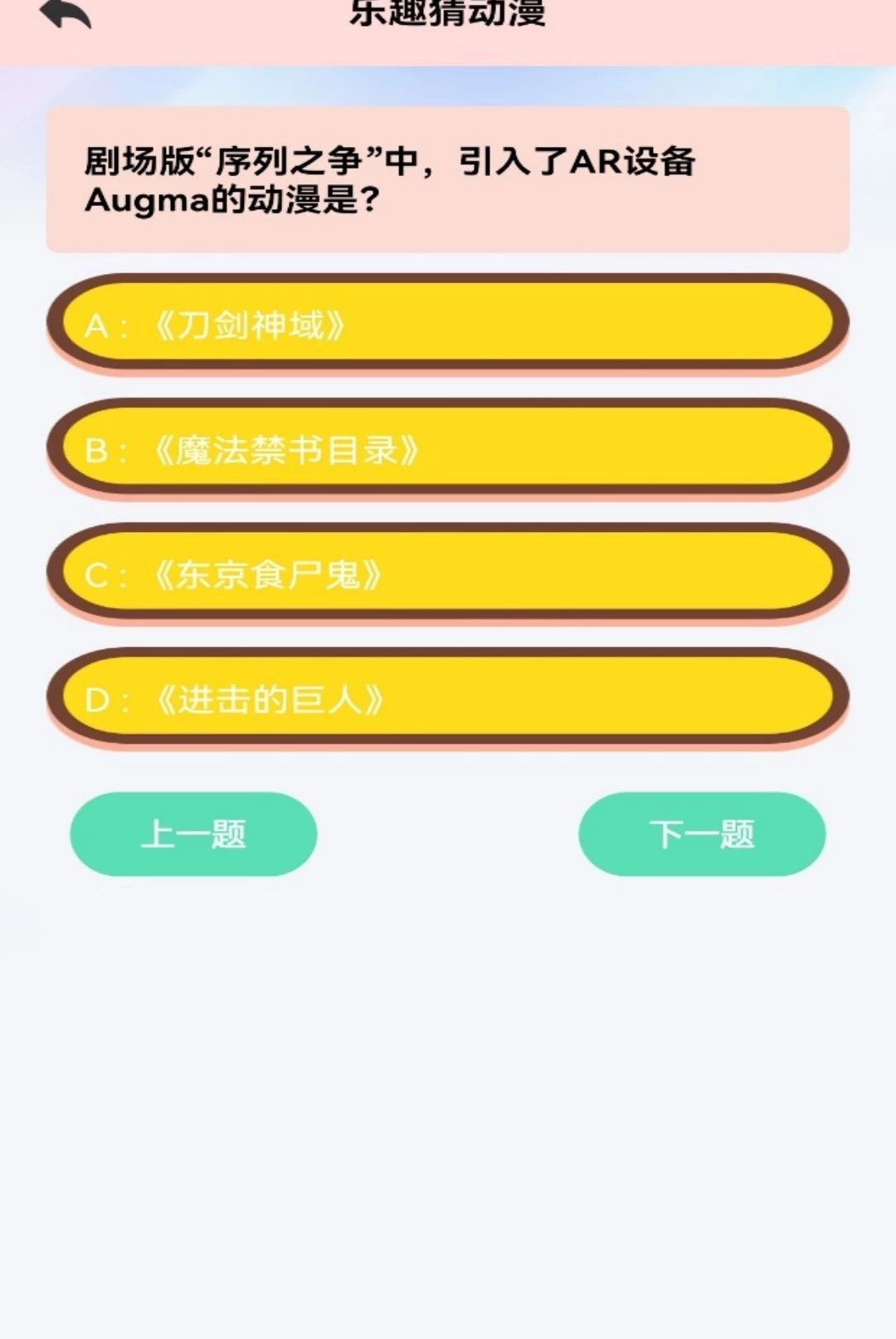 ��С��5.2 �����Ķ�