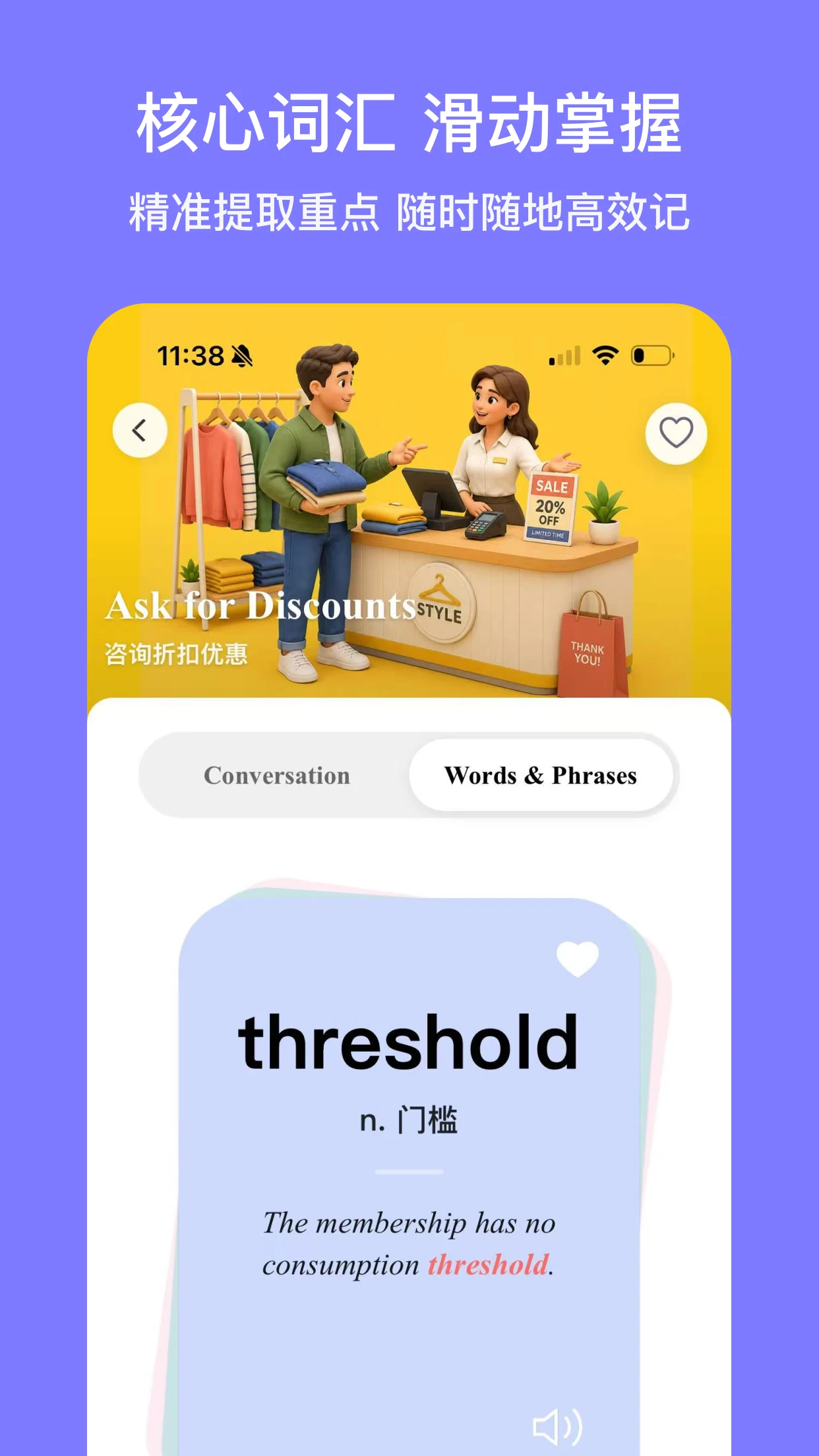 RealTalk1.1.3 ��ʱ�罻����