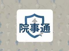 Ժ��ͨʹ��ָ�Ͽ������ֽ����������