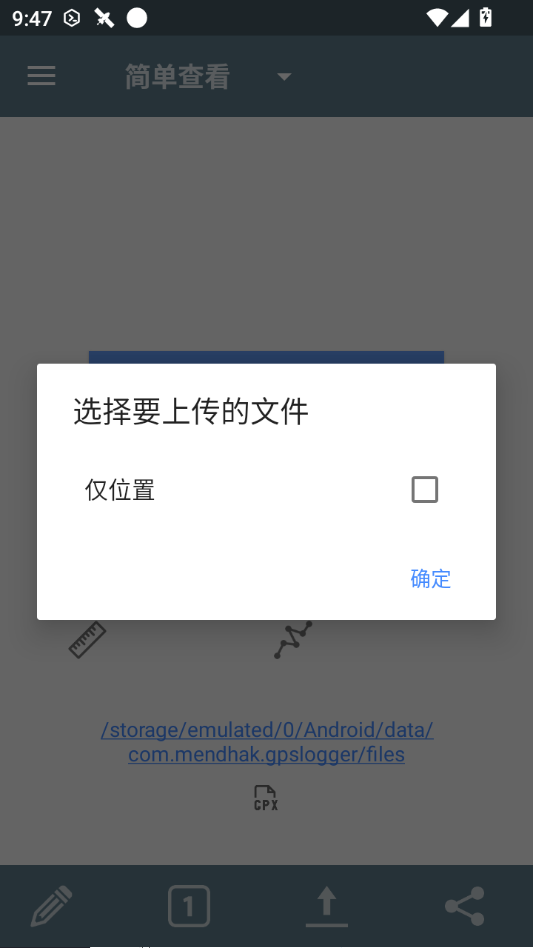GPS��¼��137 �켣��¼����