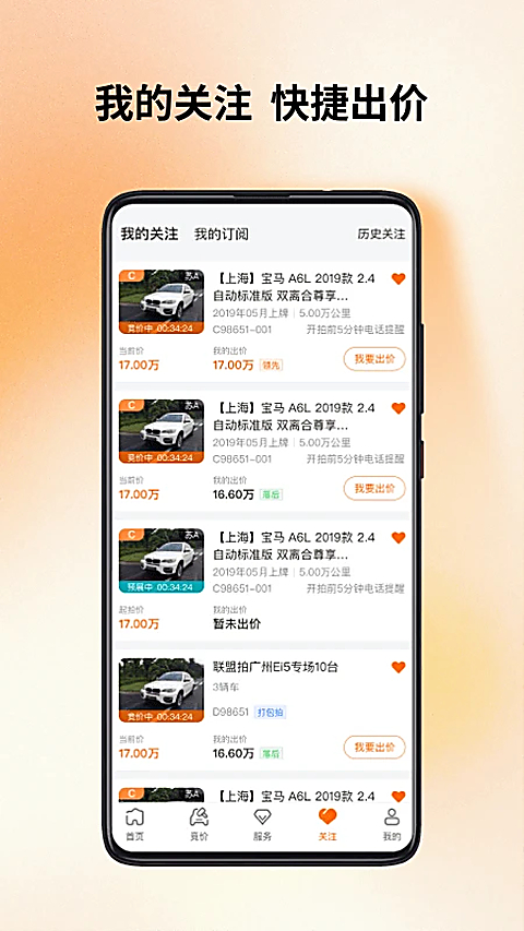 ������10.0.8 ���ֳ���������