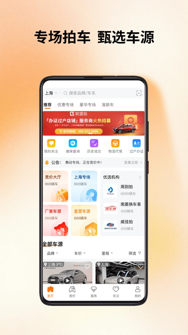������10.0.8 ���ֳ���������