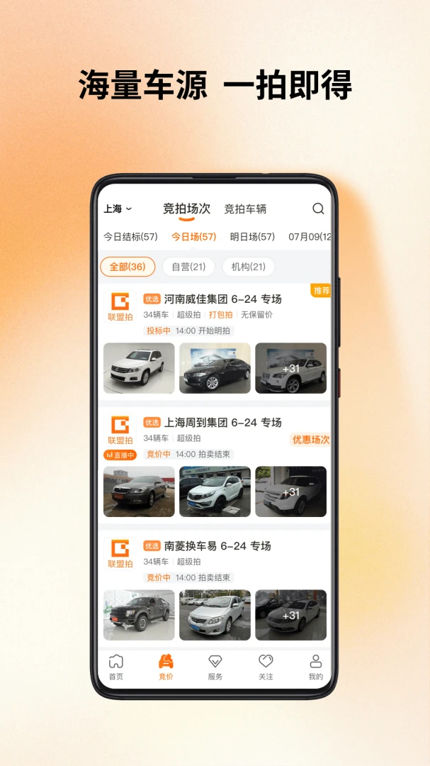 ������10.0.8 ���ֳ���������