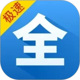 ӰѶ��ȫ�쿴(QuickTV)