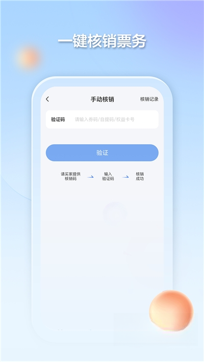 ǧ������2.3.6 �̼��ƶ�����