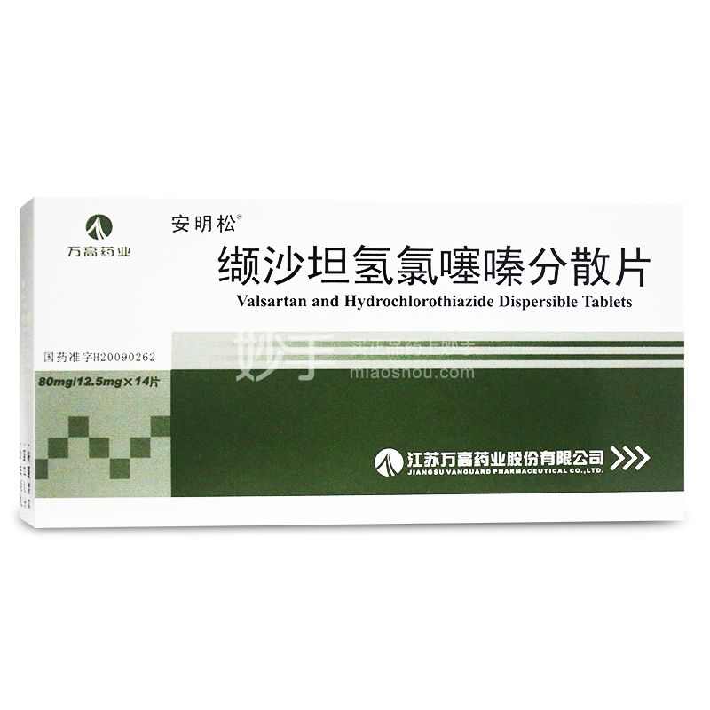 拾心 安卓版 心情记录界面
