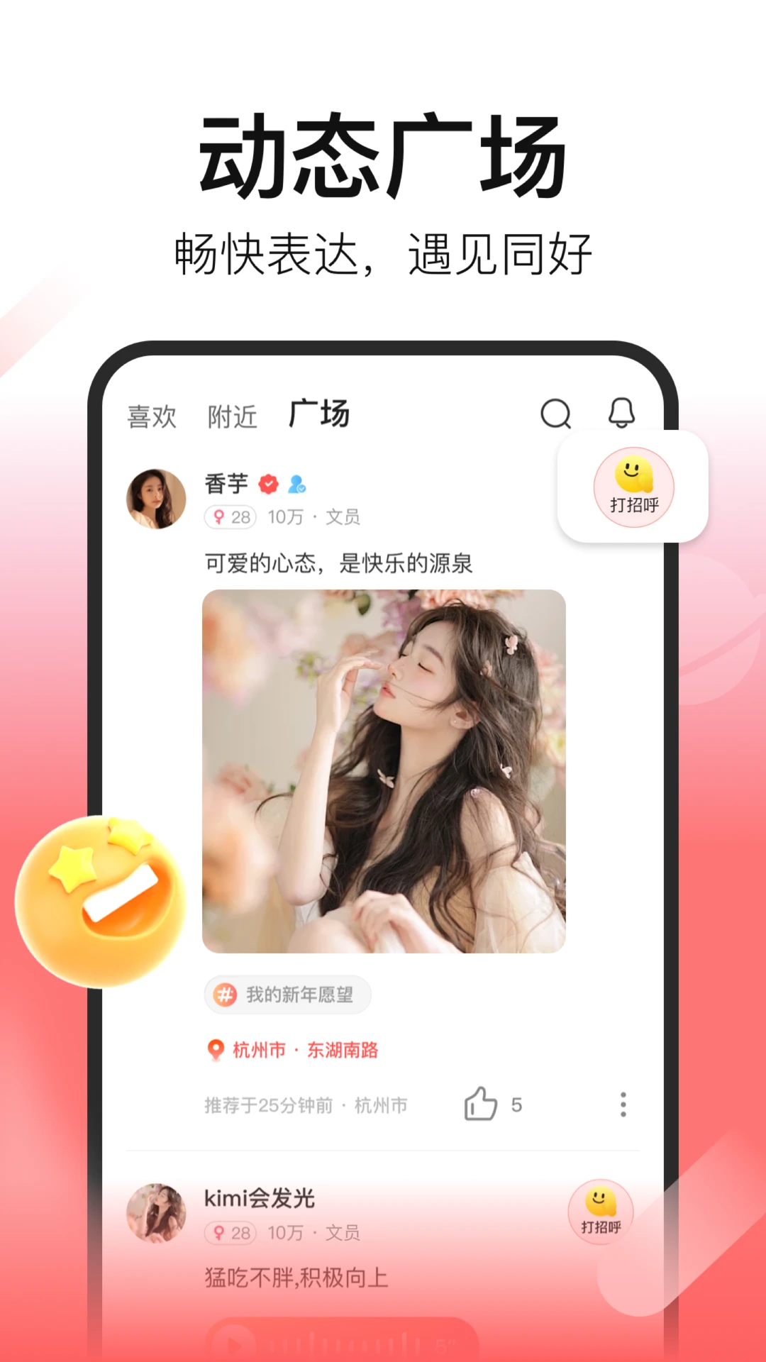 ʰ��1.3.0 �����¼