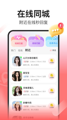 ʰ��1.3.0 �����¼