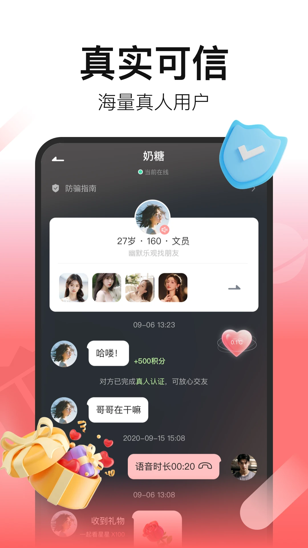ʰ��1.3.0 �����¼