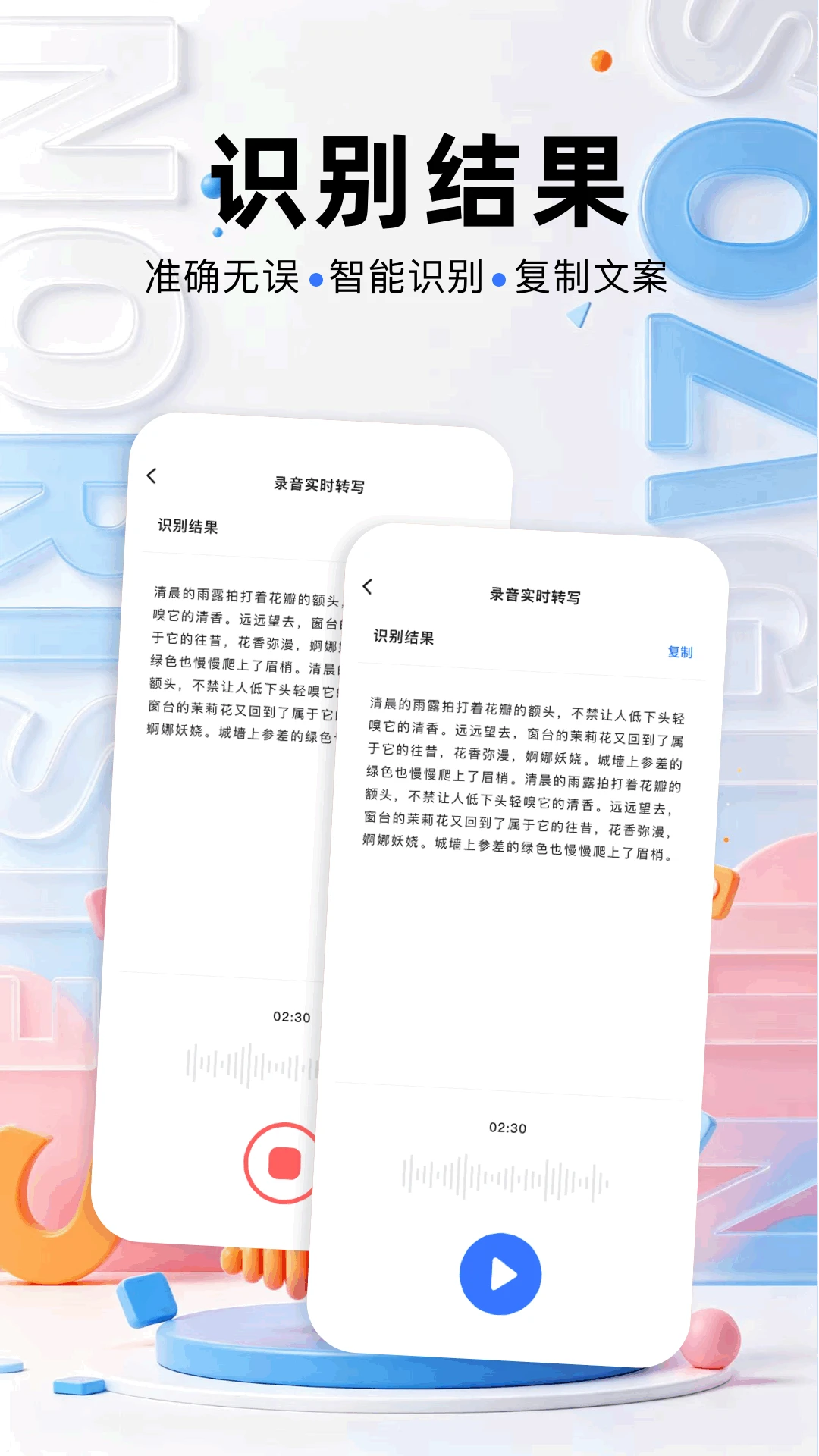¼���༭1.14 ��Ƶ��������
